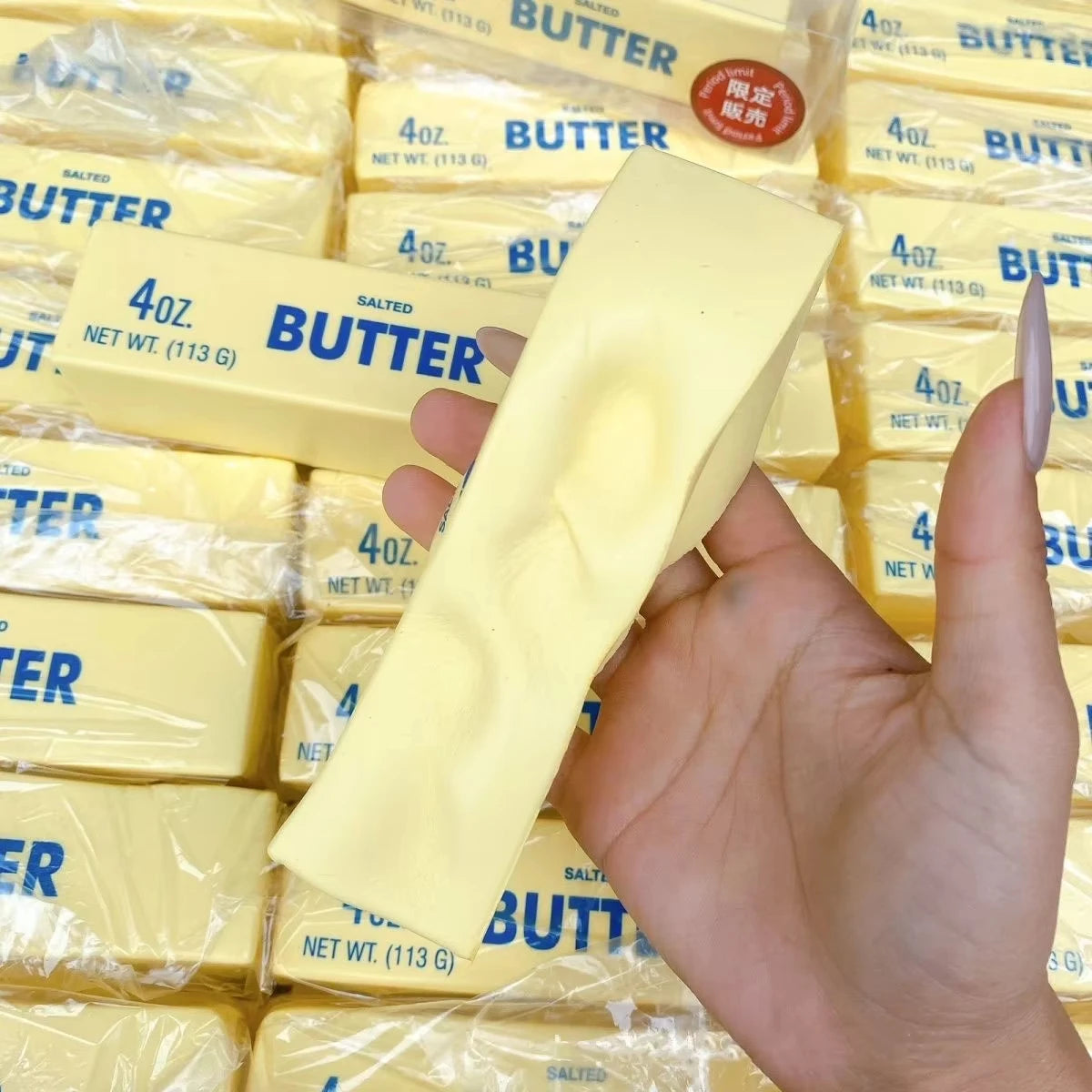 Butter Stick Squishy Toy